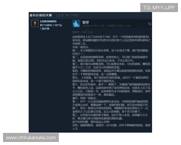 凯发登录入口常见问题解答，解决登录过程中遇到的各种技术难题