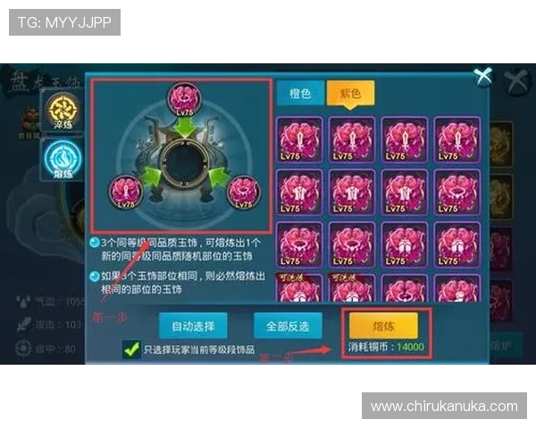 如何利用K8凯发游戏的积分系统提升游戏等级和获得更多奖励