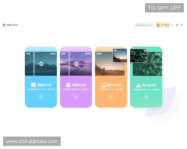 如何通过凯发首页地址顺利注册账号并保障个人信息安全的详细步骤