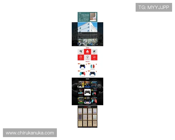 最新凯发手机版全面上线，带你体验最流畅的游戏操作与丰富的娱乐内容