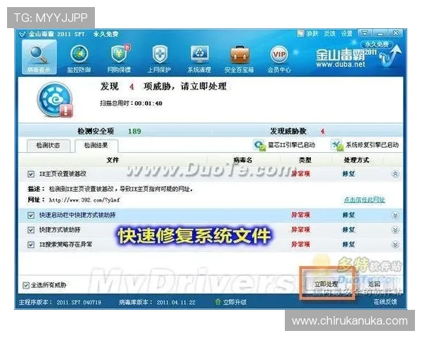 解决k8娱乐登录无法登录问题的实用技巧与常见故障排查方法